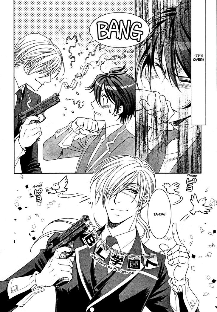 Gakuen Heaven - Double Scramble - Kasahara Hen Chapter 1 page 7 - Chapter 1