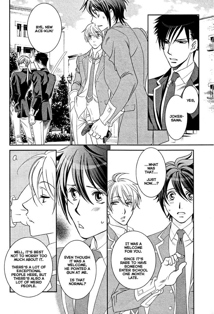 Gakuen Heaven - Double Scramble - Kasahara Hen Chapter 1 page 9 - Chapter 1