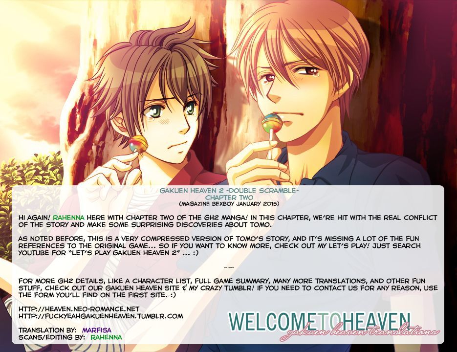 Gakuen Heaven - Double Scramble - Kasahara Hen Chapter 2 page 1 - Chapter 2