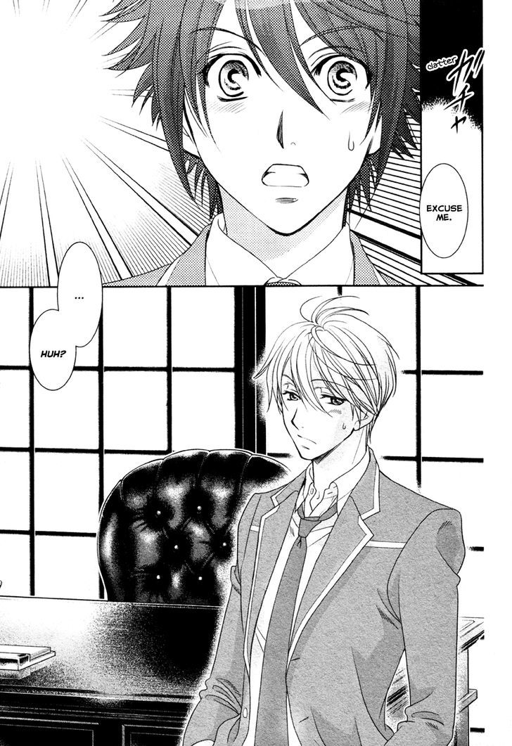 Gakuen Heaven - Double Scramble - Kasahara Hen Chapter 2 page 10 - Chapter 2