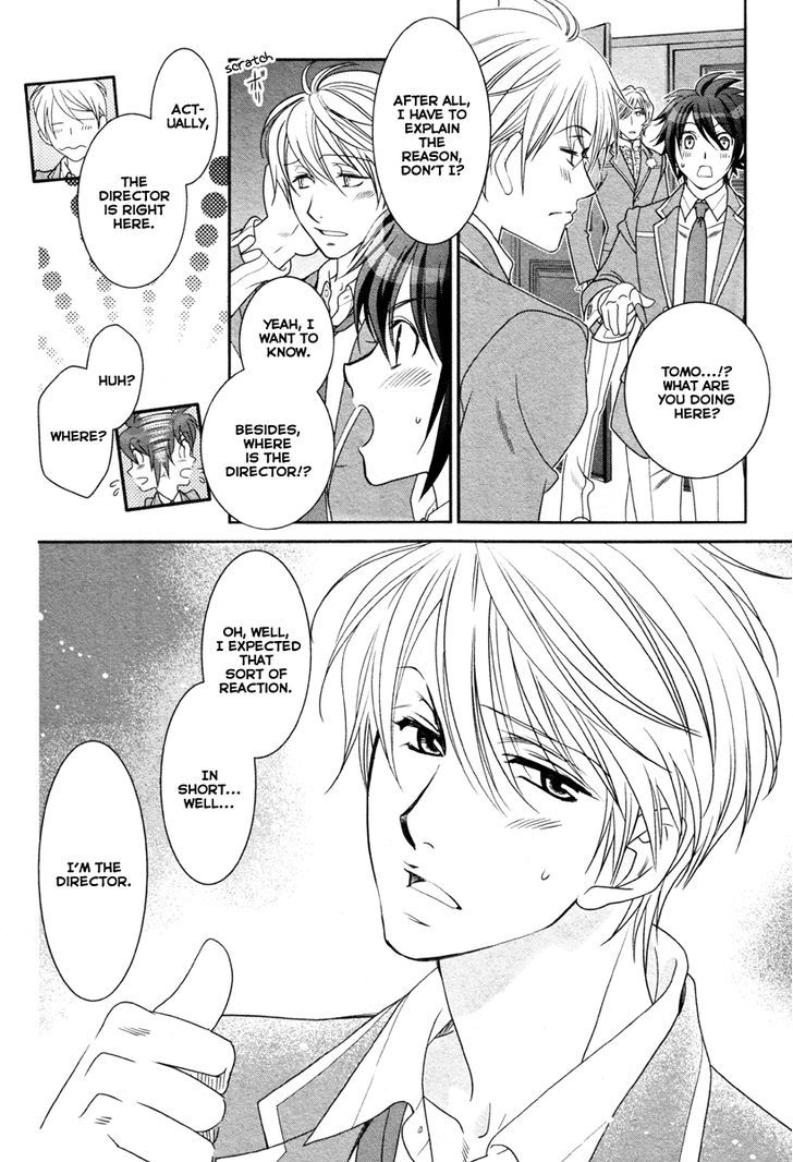 Gakuen Heaven - Double Scramble - Kasahara Hen Chapter 2 page 11 - Chapter 2
