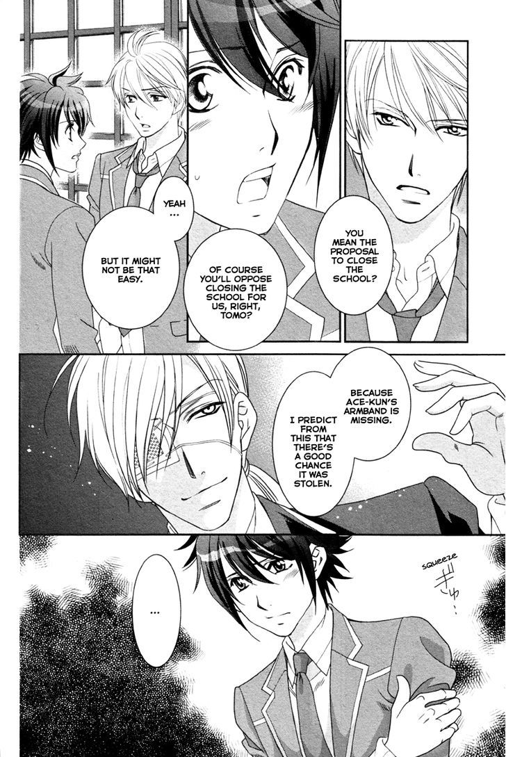 Gakuen Heaven - Double Scramble - Kasahara Hen Chapter 2 page 15 - Chapter 2