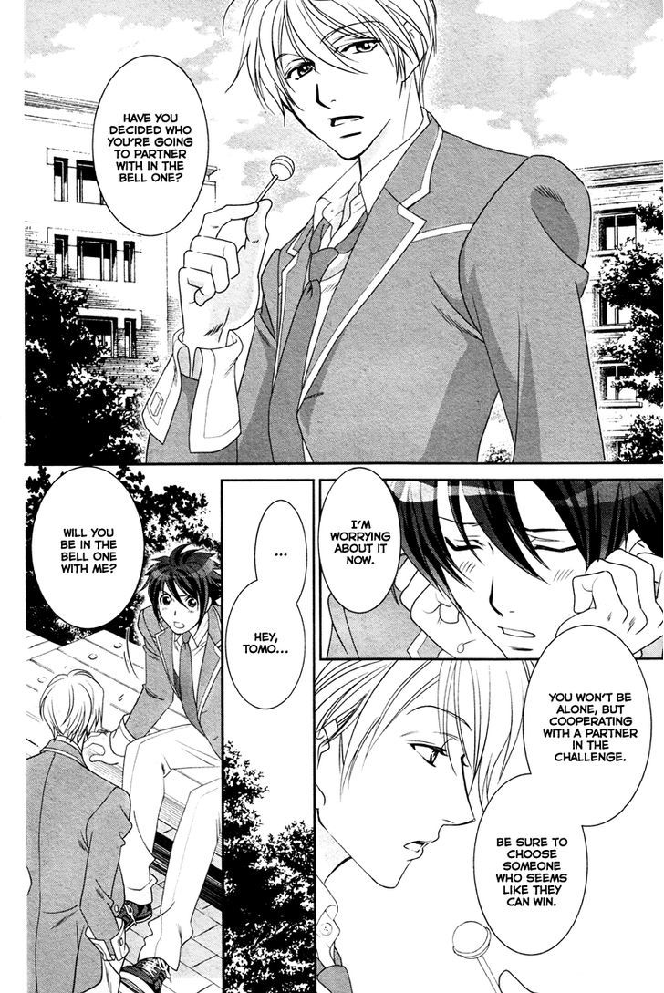 Gakuen Heaven - Double Scramble - Kasahara Hen Chapter 2 page 19 - Chapter 2