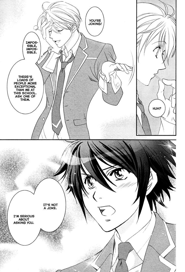 Gakuen Heaven - Double Scramble - Kasahara Hen Chapter 2 page 20 - Chapter 2