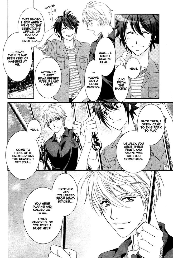 Gakuen Heaven - Double Scramble - Kasahara Hen Chapter 2 page 25 - Chapter 2