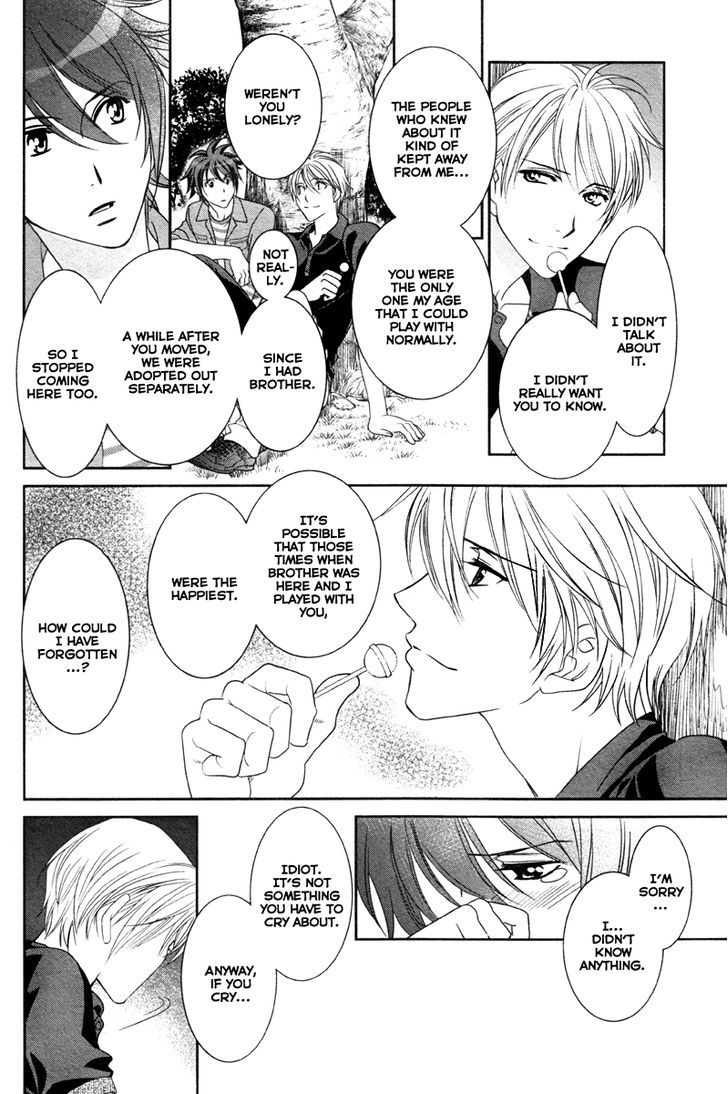 Gakuen Heaven - Double Scramble - Kasahara Hen Chapter 2 page 31 - Chapter 2