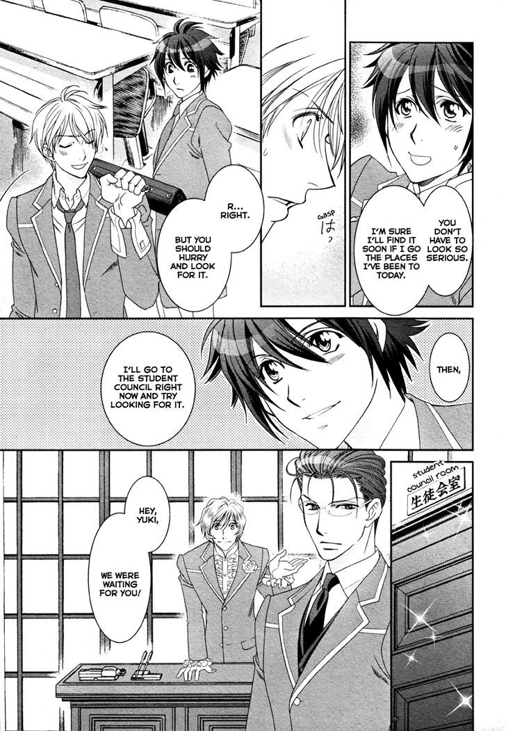 Gakuen Heaven - Double Scramble - Kasahara Hen Chapter 2 page 4 - Chapter 2