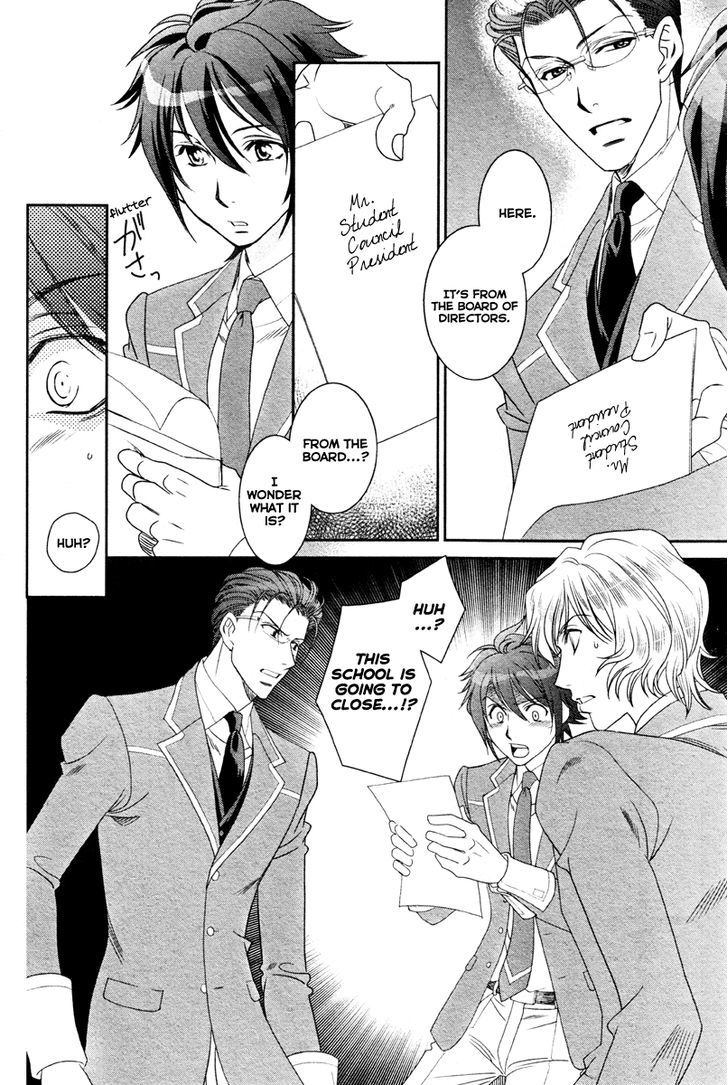 Gakuen Heaven - Double Scramble - Kasahara Hen Chapter 2 page 5 - Chapter 2