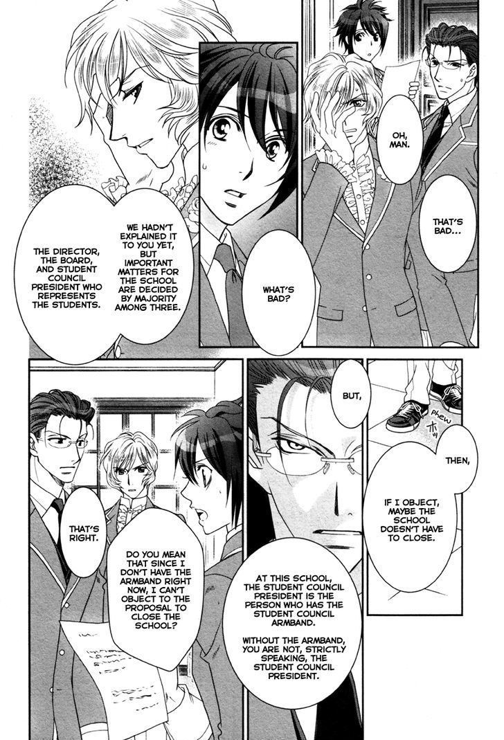Gakuen Heaven - Double Scramble - Kasahara Hen Chapter 2 page 7 - Chapter 2