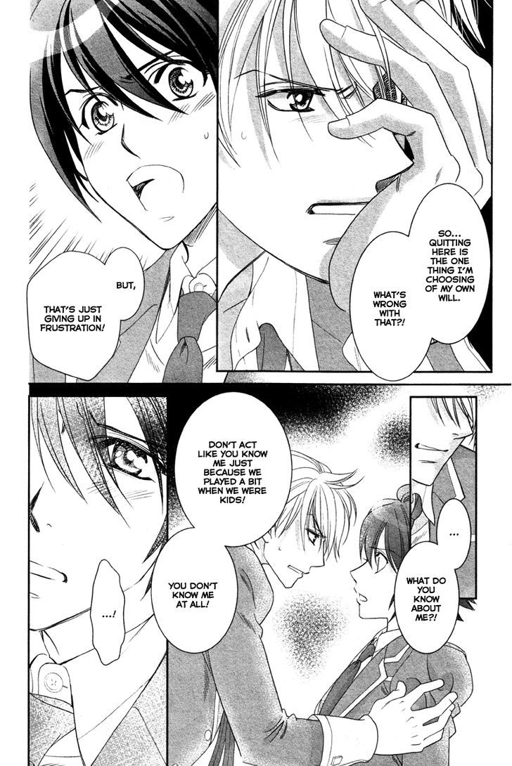 Gakuen Heaven - Double Scramble - Kasahara Hen Chapter 3 page 19 - Chapter 3