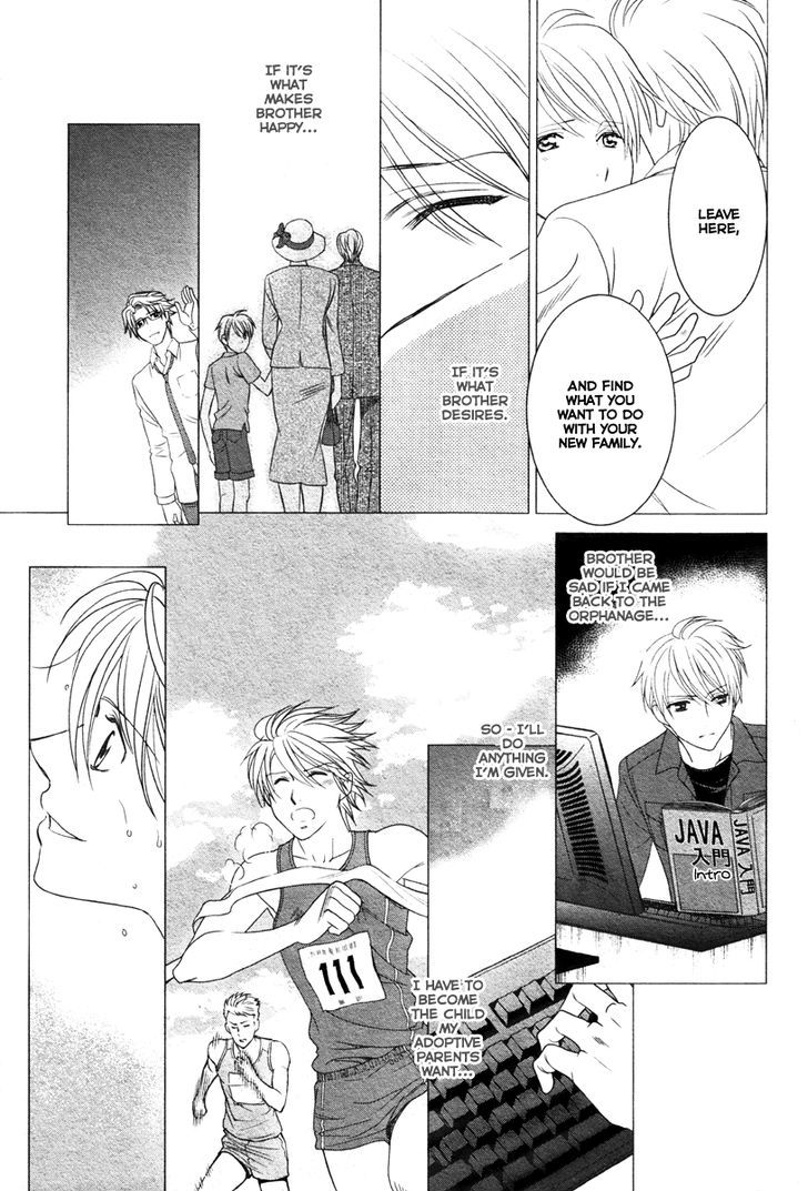Gakuen Heaven - Double Scramble - Kasahara Hen Chapter 3 page 22 - Chapter 3