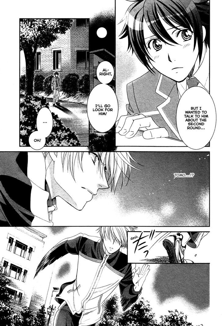 Gakuen Heaven - Double Scramble - Kasahara Hen Chapter 3 page 6 - Chapter 3