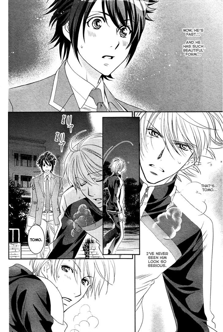 Gakuen Heaven - Double Scramble - Kasahara Hen Chapter 3 page 7 - Chapter 3