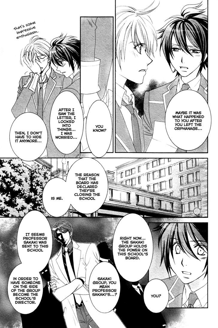 Gakuen Heaven - Double Scramble - Kasahara Hen Chapter 4 page 10 - Chapter 4