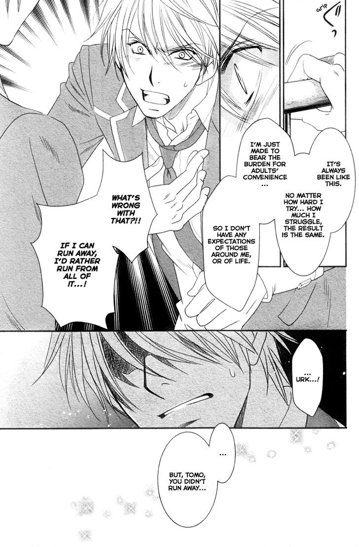 Gakuen Heaven - Double Scramble - Kasahara Hen Chapter 4 page 14 - Chapter 4