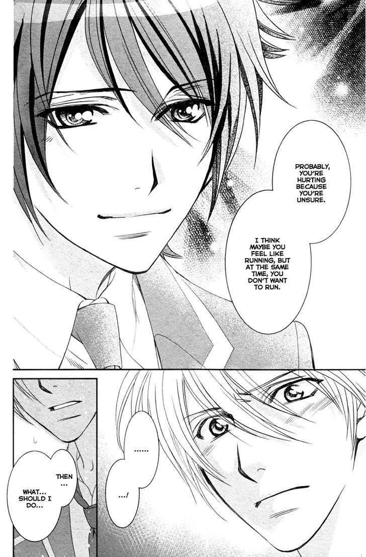 Gakuen Heaven - Double Scramble - Kasahara Hen Chapter 4 page 15 - Chapter 4