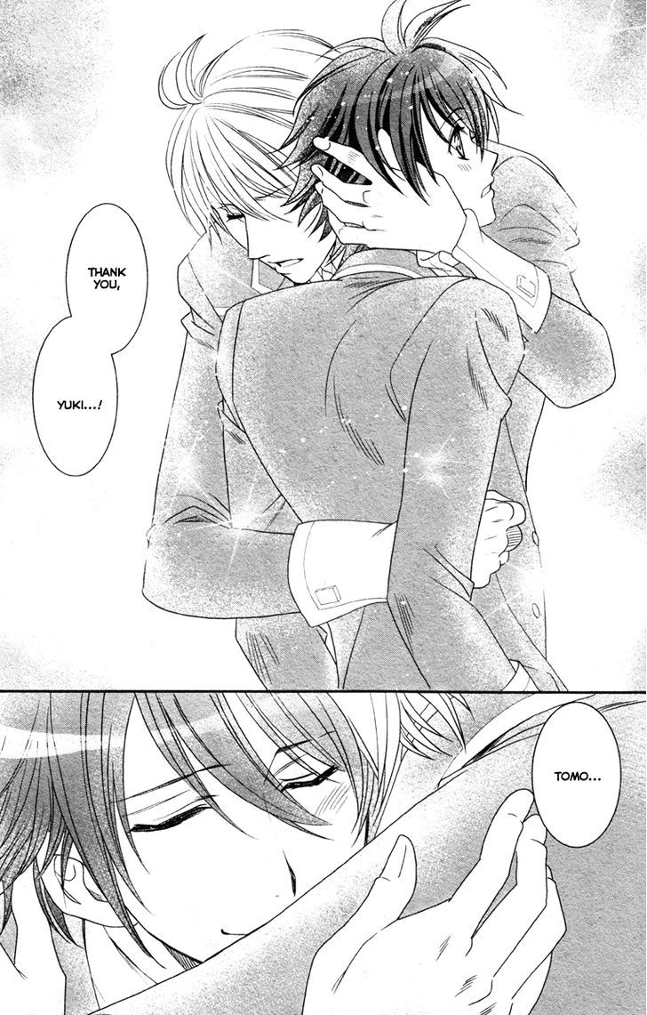 Gakuen Heaven - Double Scramble - Kasahara Hen Chapter 4 page 18 - Chapter 4
