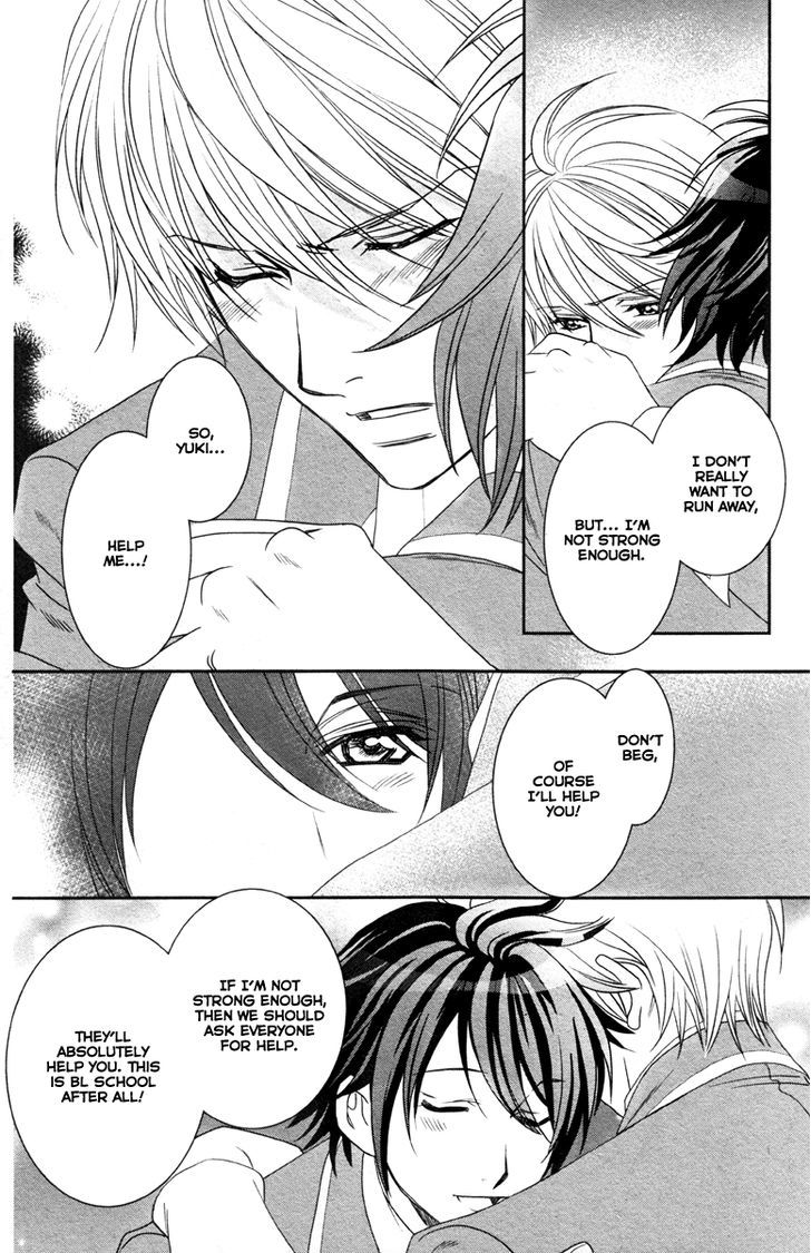 Gakuen Heaven - Double Scramble - Kasahara Hen Chapter 4 page 19 - Chapter 4