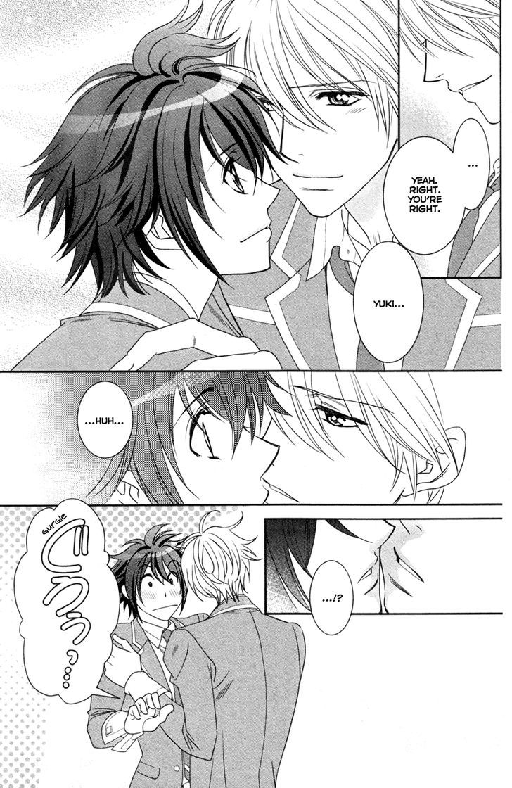 Gakuen Heaven - Double Scramble - Kasahara Hen Chapter 4 page 20 - Chapter 4