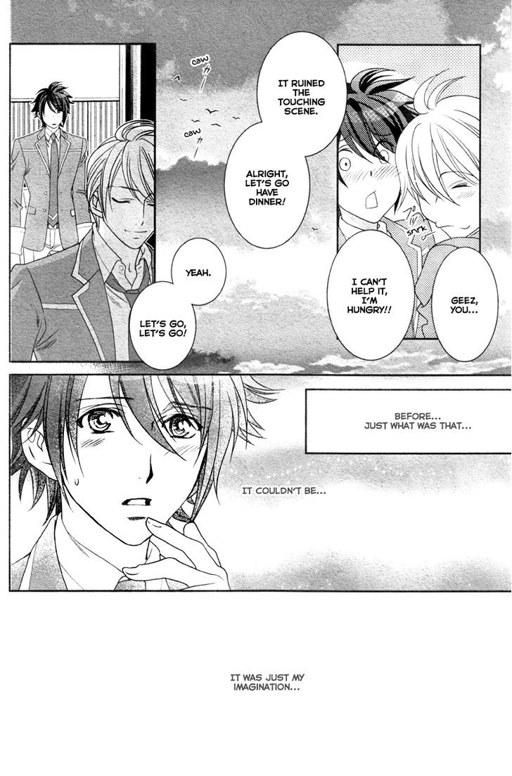 Gakuen Heaven - Double Scramble - Kasahara Hen Chapter 4 page 21 - Chapter 4