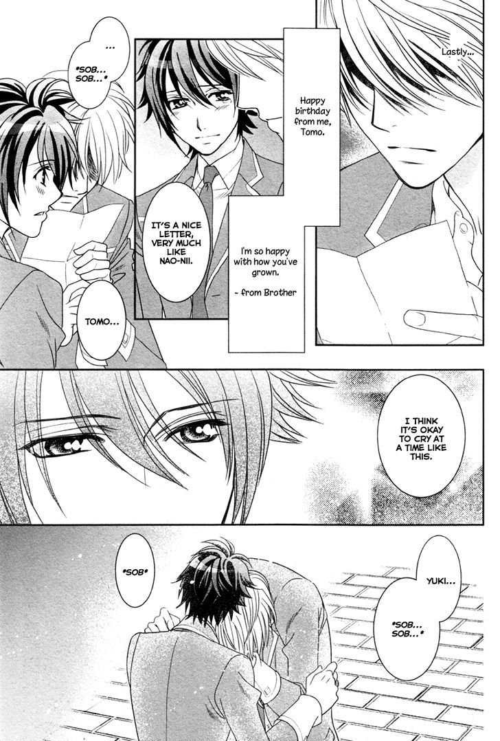 Gakuen Heaven - Double Scramble - Kasahara Hen Chapter 4 page 31 - Chapter 4
