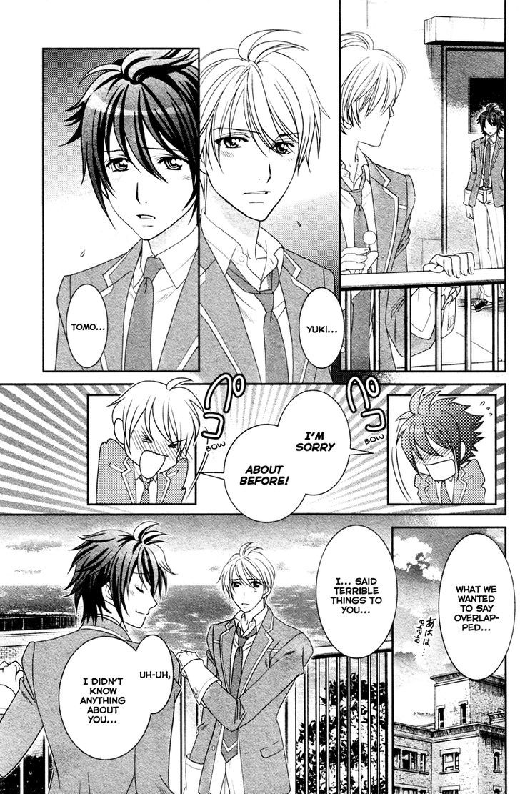 Gakuen Heaven - Double Scramble - Kasahara Hen Chapter 4 page 6 - Chapter 4