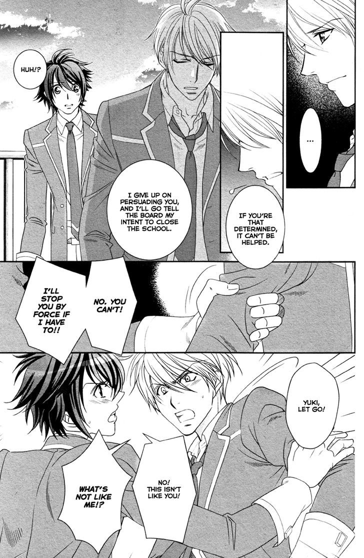 Gakuen Heaven - Double Scramble - Kasahara Hen Chapter 4 page 8 - Chapter 4