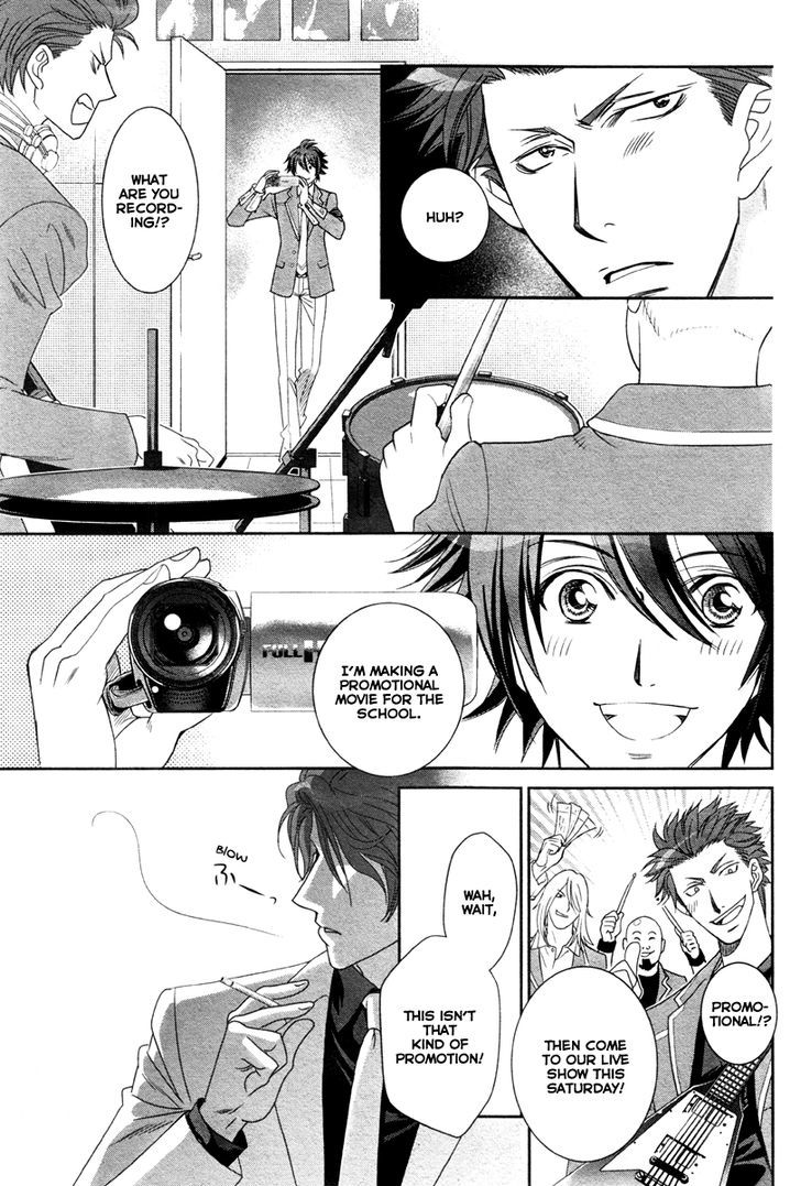 Gakuen Heaven - Double Scramble - Kasahara Hen Chapter 5 page 10 - Chapter 5 : Fixed
