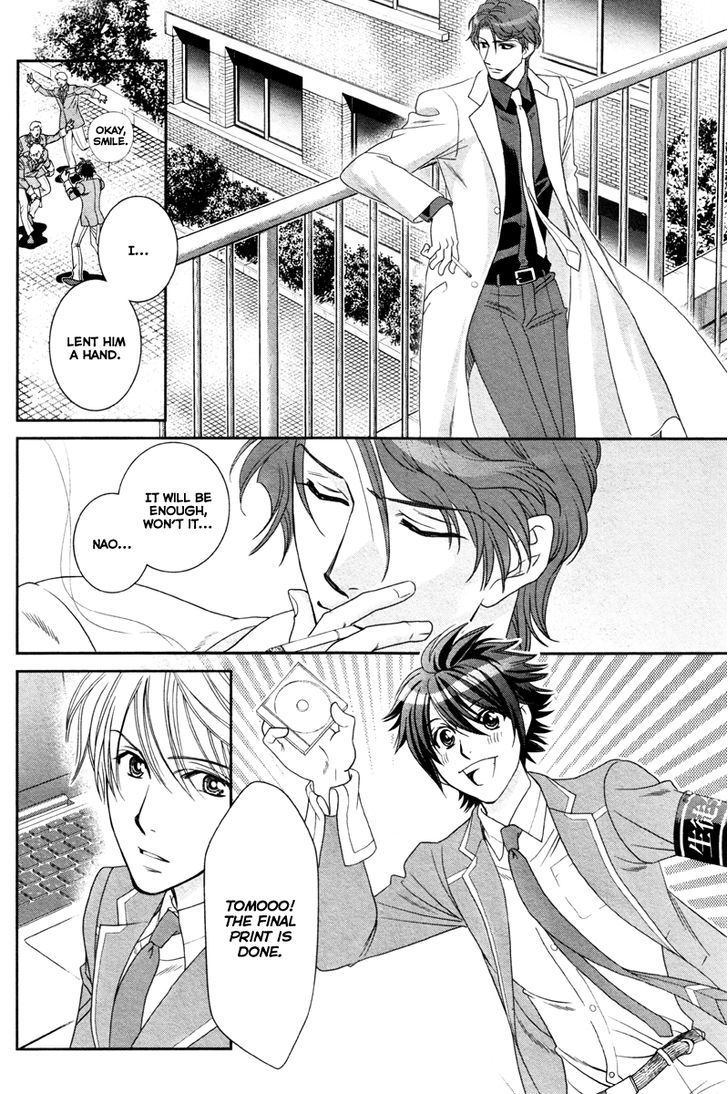Gakuen Heaven - Double Scramble - Kasahara Hen Chapter 5 page 11 - Chapter 5 : Fixed
