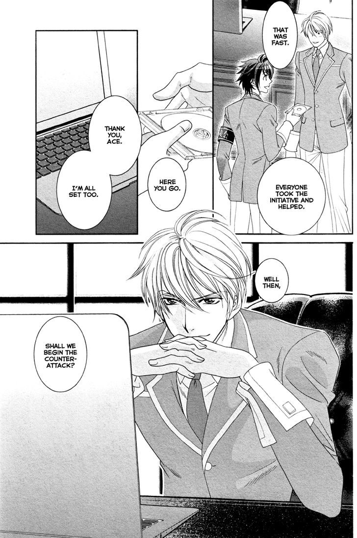 Gakuen Heaven - Double Scramble - Kasahara Hen Chapter 5 page 12 - Chapter 5 : Fixed