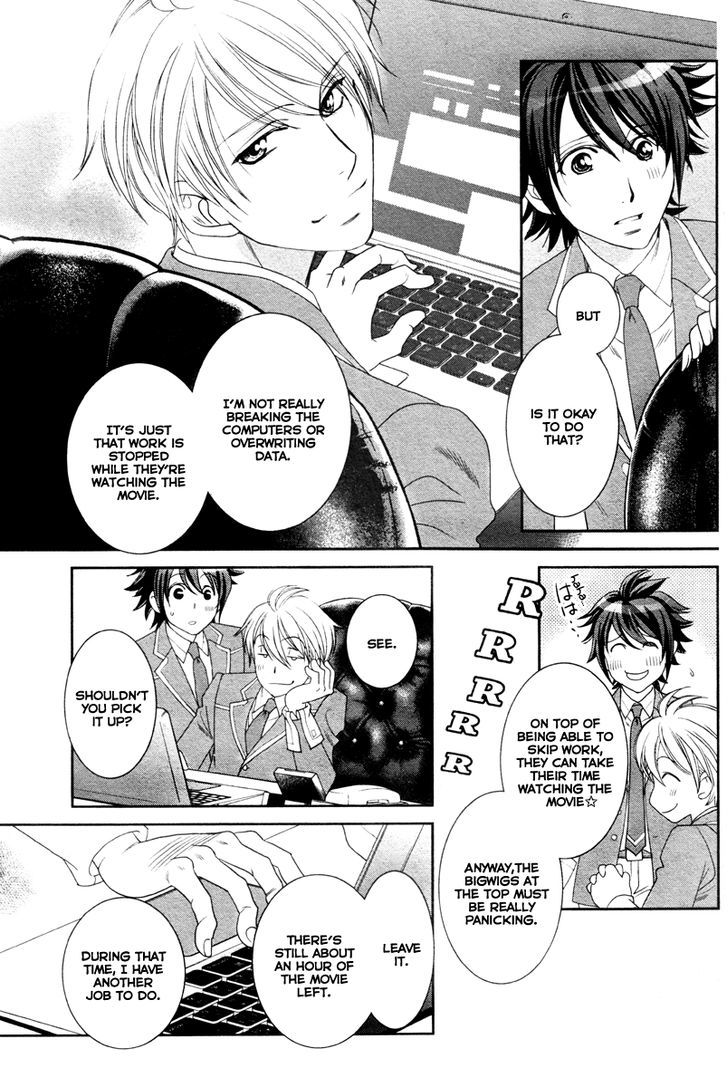 Gakuen Heaven - Double Scramble - Kasahara Hen Chapter 5 page 14 - Chapter 5 : Fixed