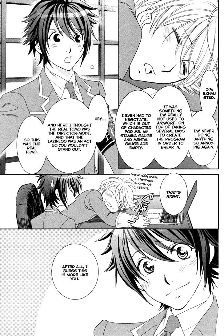 Gakuen Heaven - Double Scramble - Kasahara Hen Chapter 5 page 20 - Chapter 5 : Fixed