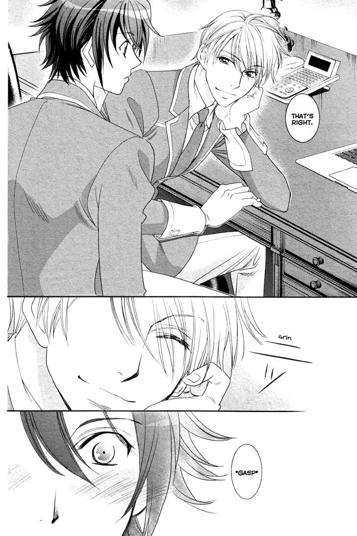 Gakuen Heaven - Double Scramble - Kasahara Hen Chapter 5 page 21 - Chapter 5 : Fixed