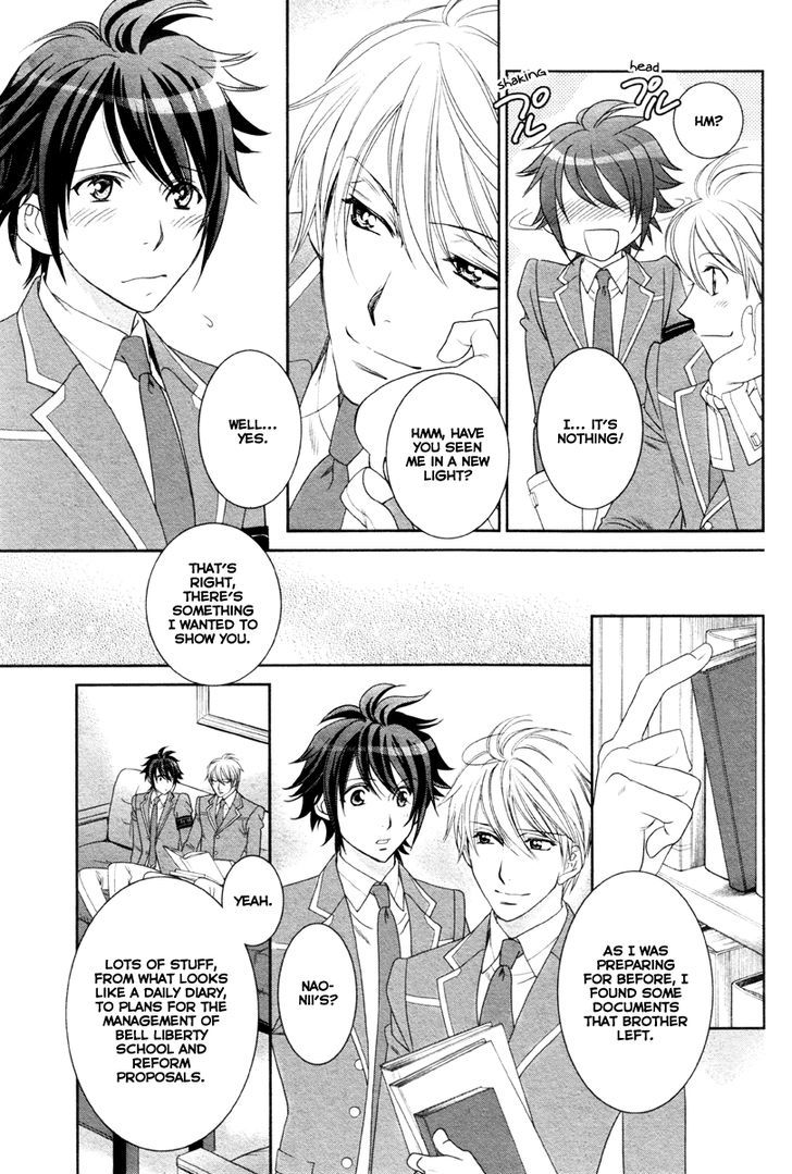 Gakuen Heaven - Double Scramble - Kasahara Hen Chapter 5 page 22 - Chapter 5 : Fixed