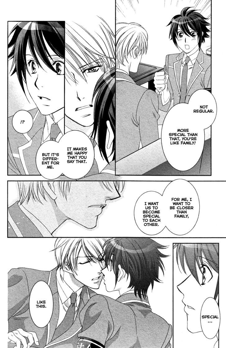 Gakuen Heaven - Double Scramble - Kasahara Hen Chapter 5 page 25 - Chapter 5 : Fixed