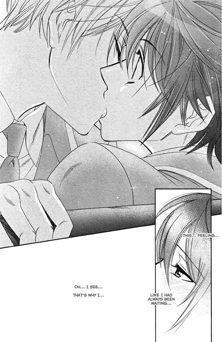 Gakuen Heaven - Double Scramble - Kasahara Hen Chapter 5 page 26 - Chapter 5 : Fixed