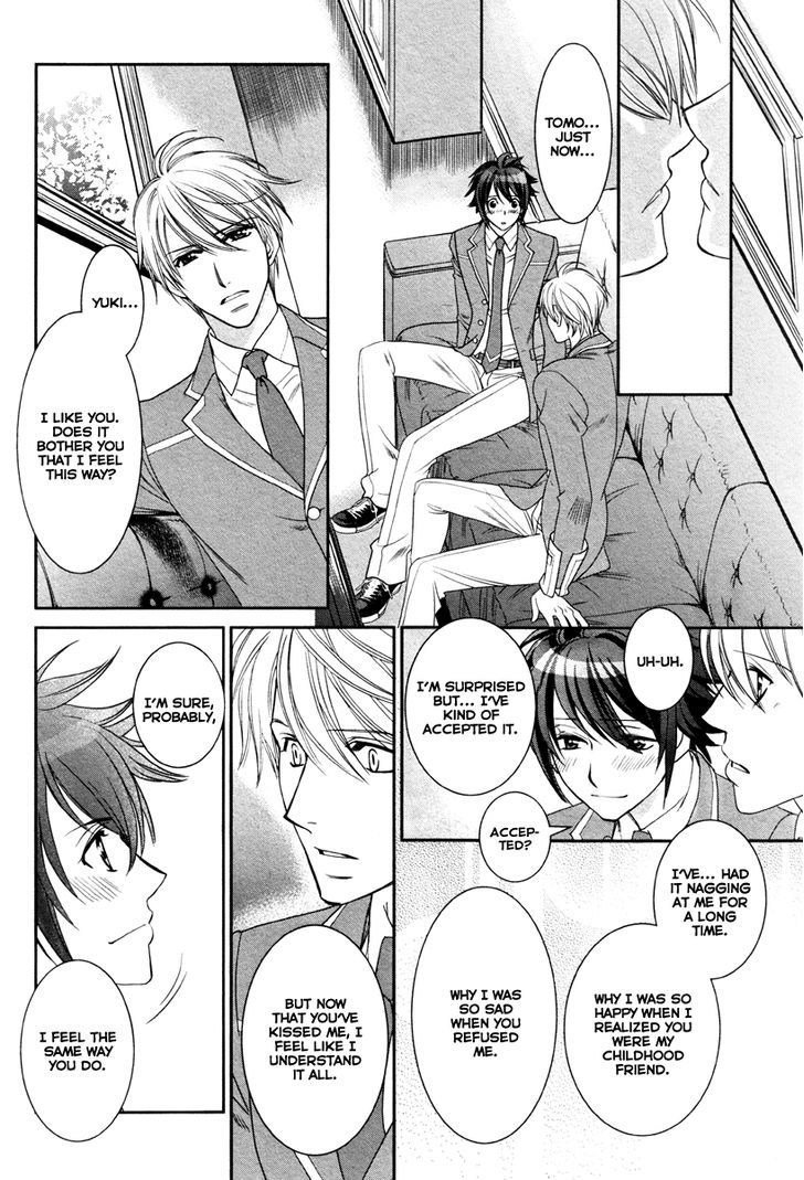 Gakuen Heaven - Double Scramble - Kasahara Hen Chapter 5 page 27 - Chapter 5 : Fixed