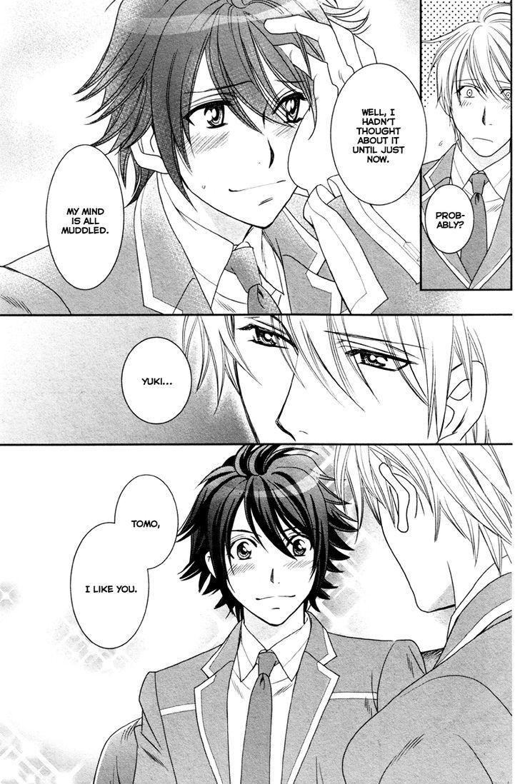Gakuen Heaven - Double Scramble - Kasahara Hen Chapter 5 page 28 - Chapter 5 : Fixed