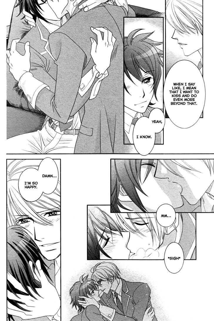 Gakuen Heaven - Double Scramble - Kasahara Hen Chapter 5 page 29 - Chapter 5 : Fixed