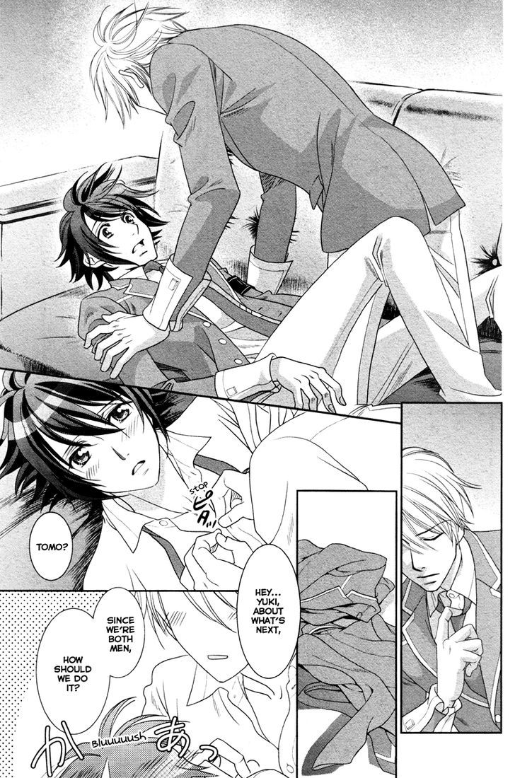 Gakuen Heaven - Double Scramble - Kasahara Hen Chapter 5 page 30 - Chapter 5 : Fixed