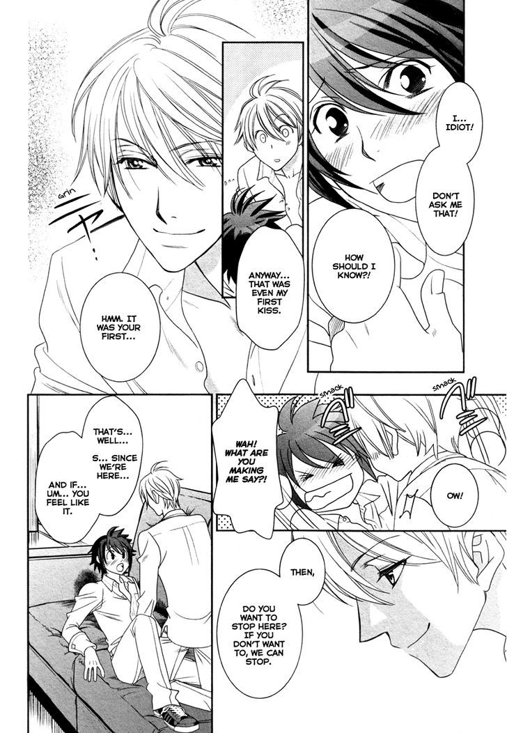 Gakuen Heaven - Double Scramble - Kasahara Hen Chapter 5 page 31 - Chapter 5 : Fixed