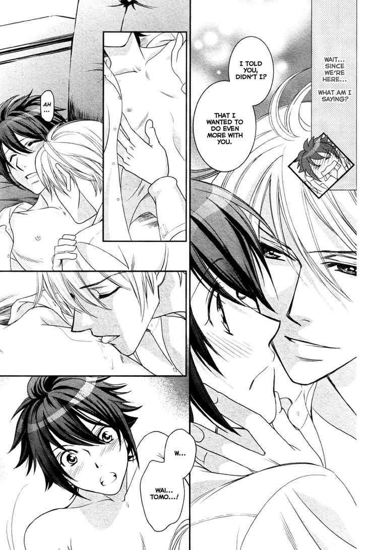 Gakuen Heaven - Double Scramble - Kasahara Hen Chapter 5 page 32 - Chapter 5 : Fixed