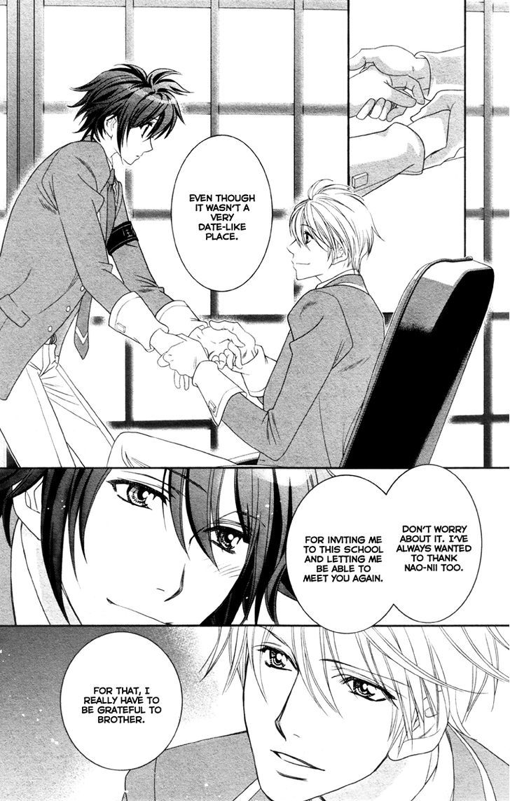 Gakuen Heaven - Double Scramble - Kasahara Hen Chapter 5 page 45 - Chapter 5 : Fixed
