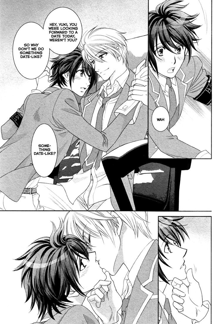 Gakuen Heaven - Double Scramble - Kasahara Hen Chapter 5 page 46 - Chapter 5 : Fixed