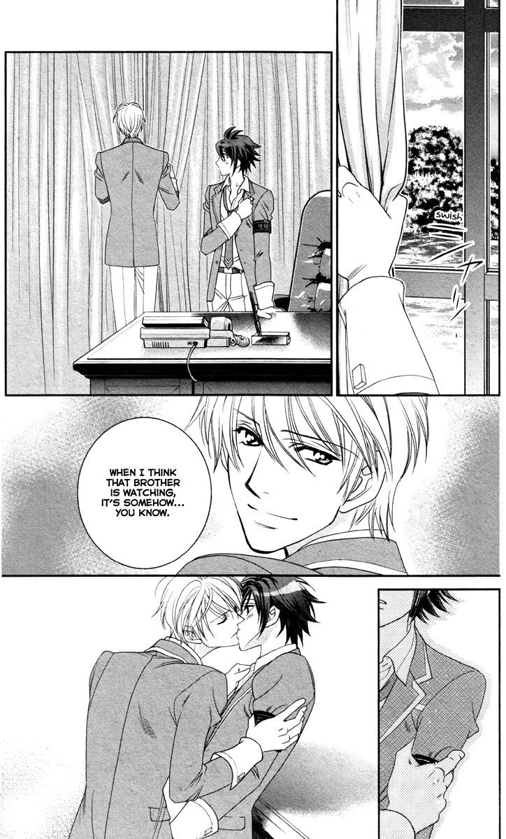 Gakuen Heaven - Double Scramble - Kasahara Hen Chapter 5 page 48 - Chapter 5 : Fixed