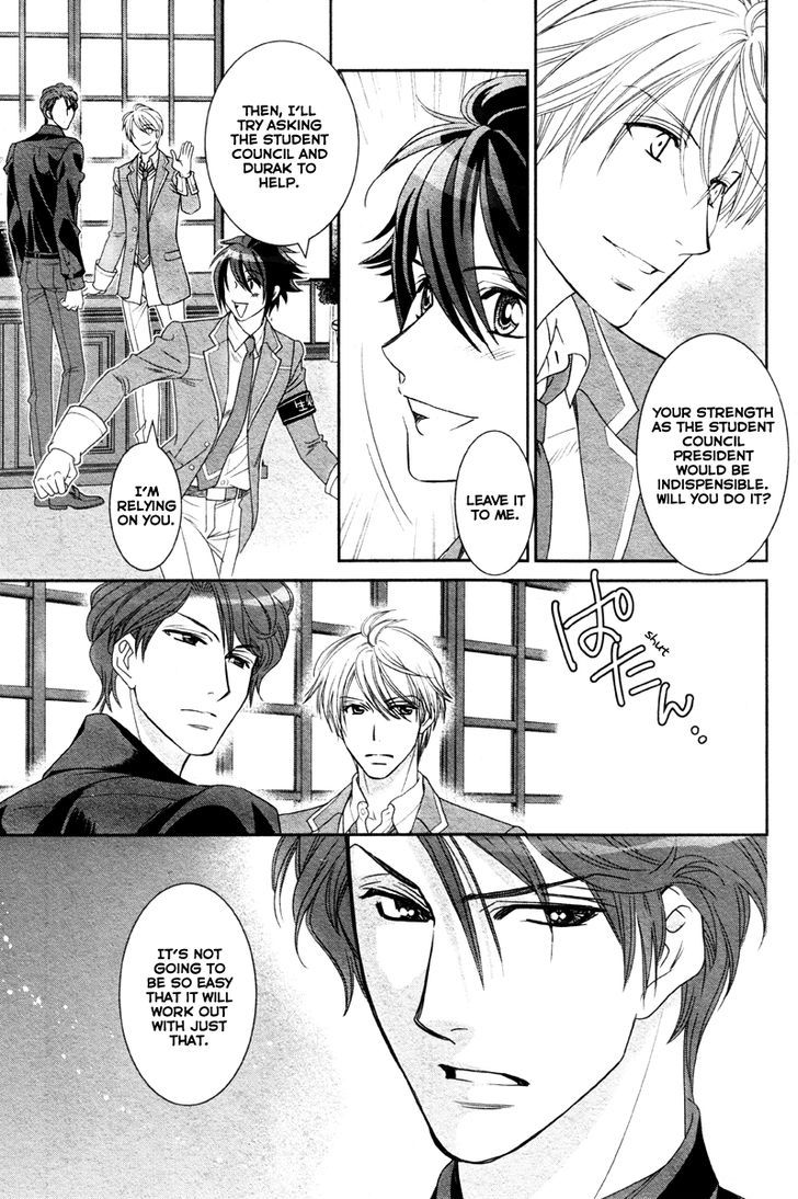 Gakuen Heaven - Double Scramble - Kasahara Hen Chapter 5 page 6 - Chapter 5 : Fixed