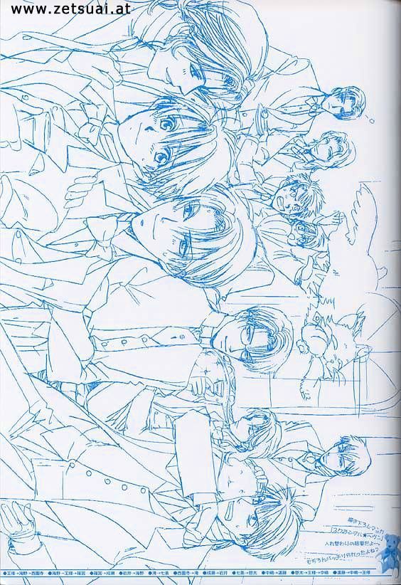 Gakuen Heaven (HIGURI You) Chapter 0 page 110 - Chapter 0 : Artwork