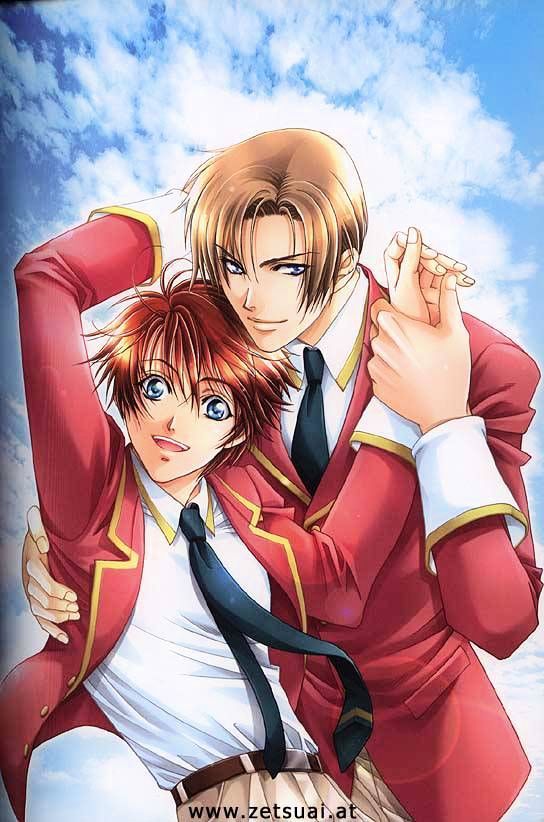 Gakuen Heaven (HIGURI You) Chapter 0 page 15 - Chapter 0 : Artwork