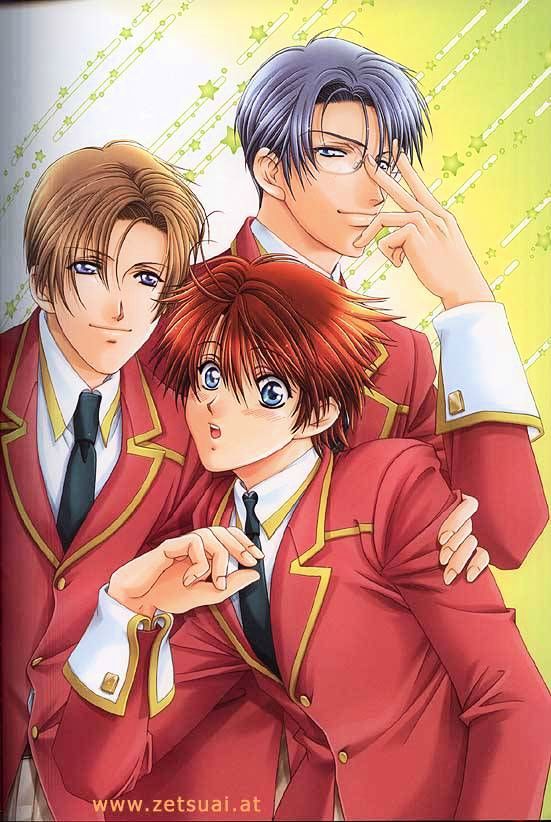 Gakuen Heaven (HIGURI You) Chapter 0 page 20 - Chapter 0 : Artwork