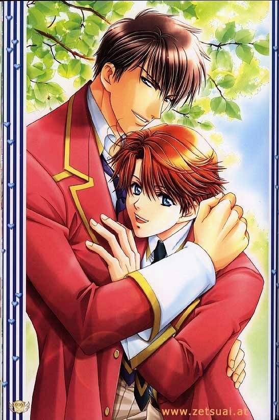 Gakuen Heaven (HIGURI You) Chapter 0 page 21 - Chapter 0 : Artwork